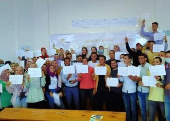 "التضامن": أكثر من 26 ألف طالب وطالبة استفادوا من تدريبات المشروع القومي للحفاظ على كيان الأسرة المصرية "مودة" 21 - جريدة المساء