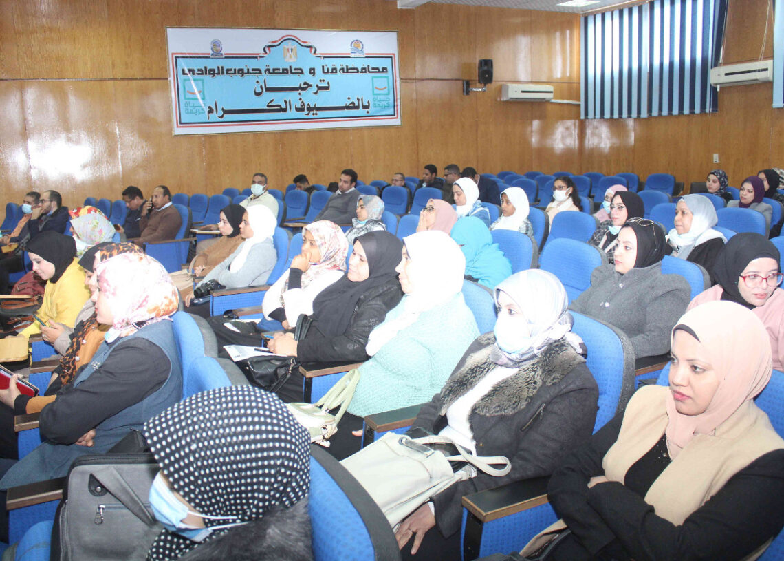 جامعة جنوب الوادى تنظم ورشة عمل عن مشروعات وبرامج الاتحاد الأوروبى للتعليم العالى 19 - جريدة المساء