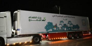 "حياة كريمة" تطلق قوافل طبية بقنا وأسوان وتوزع 7 آلاف كرتونة مواد غذائية 2 - جريدة المساء "حياة كريمة" تطلق قوافل طبية بقنا وأسوان وتوزع 7 آلاف كرتونة مواد غذائية 1 - جريدة المساء