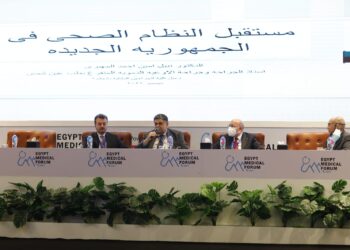 رئيس لجنة صحة النواب: إصدار قانون المسئولية الطبية قبل نهاية العام 20 - جريدة المساء