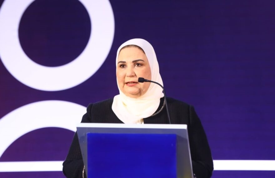 وزيرة التضامن: المجتمع المدنى شهد نهضة كبيرة فى ظل قيادة السيسى 15 - جريدة المساء