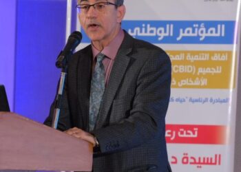 "الإسكوا": نعمل على دمج الأشخاص ذوى الإعاقة بالدول العربية في مجالات الحياة المختلفة 29 - جريدة المساء