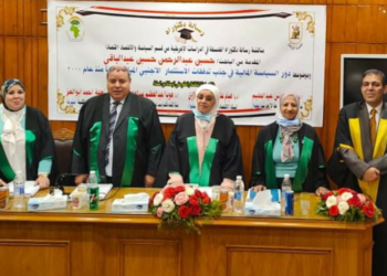 «دور السياسة المالية في جذب الاستثمار الأجنبي المباشر لغانا ».. فى رسالة دكتوراة بجامعة القاهرة 24 - جريدة المساء