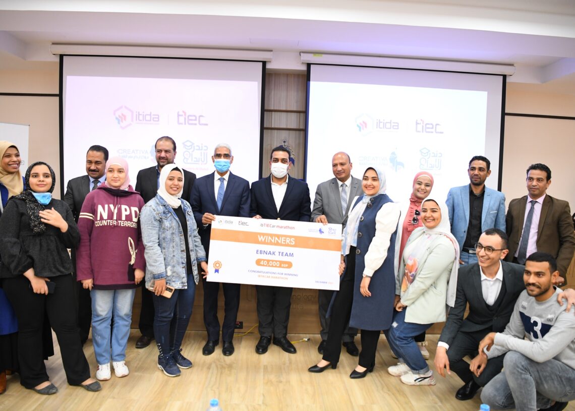 تكريم فرق ماراثون ابتكار بجامعة جنوب الوادى 19 - جريدة المساء