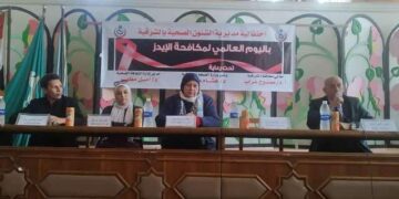 " الإيدز وطرق الوقاية والعلاج" في ندوة بالشرقية 2 - جريدة المساء " الإيدز وطرق الوقاية والعلاج" في ندوة بالشرقية 1 - جريدة المساء