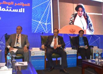 توصيات مؤتمر (جمعية التشريع الضريبى) عن الاستثمار 23 - جريدة المساء