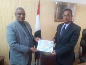 تكريم المشاركين فى دورات مركز التحكيم بكلية الحقوق بقنا .. صور 58 - جريدة المساء تكريم المشاركين فى دورات مركز التحكيم بكلية الحقوق بقنا .. صور 57 - جريدة المساء