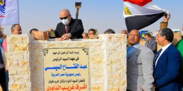 بعد انتظار ٢٠ عامًا .. وضع حجر الأساس لبدء العمل بمدينة الأمل بنجع حمادى 29 - جريدة المساء