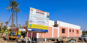 إنشاء ٦ محطات صرف صحى بدشنا ضمن مبادرة "حياة كريمة" 2 - جريدة المساء إنشاء ٦ محطات صرف صحى بدشنا ضمن مبادرة "حياة كريمة" 1 - جريدة المساء