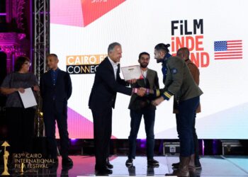 السفارة الأمريكية تمنح برامج استضافة لصانعي الأفلام المصريين في مهرجان القاهرة 35 - جريدة المساء