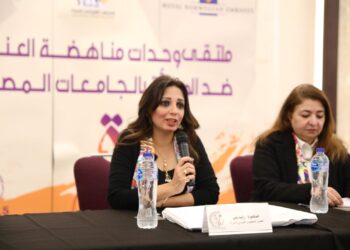 قومى المرأة: 100 عمل إبداعى من  ١٩ جامعة مصرية 25 - جريدة المساء