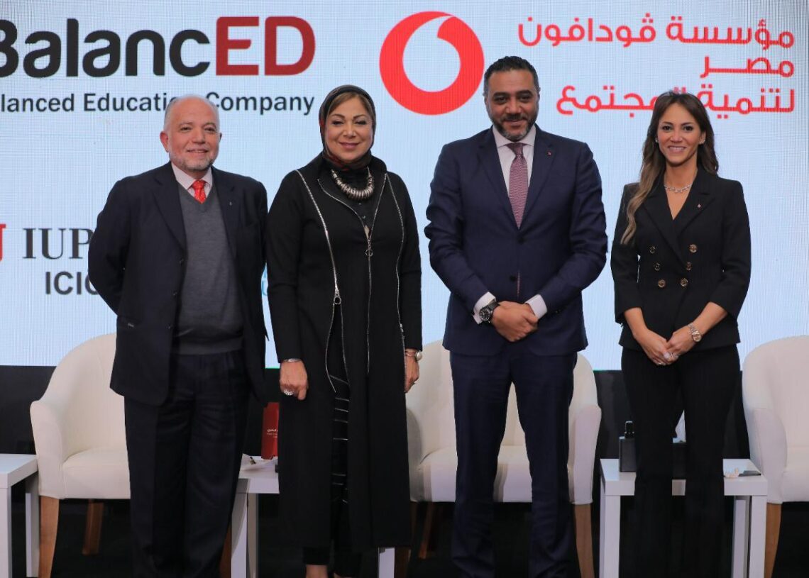 فودافون: برامج تدريبية للمعلمين لتطوير مهارتهم الرقمية .. بشهادات معتمدة عالميا 19 - جريدة المساء