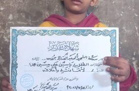 تلميذ رياض الأطفال من ذهب .. عثر على "حلق" فى الفناء وسلمه لمدير المدرسة 1 - جريدة المساء