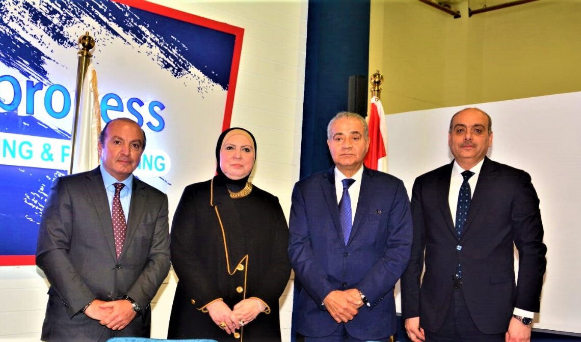 تفاهم بين التجارة و التموين اللنهوض بالصادرات الغذائية 27 - جريدة المساء