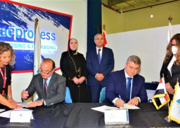 تعاون بين "تحديث الصناعة" و "التصديري للمواد الغذائية" لرفع قدرات الصناعات الغذائية 24 - جريدة المساء