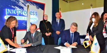 تعاون بين "تحديث الصناعة" و "التصديري للمواد الغذائية" لرفع قدرات الصناعات الغذائية 2 - جريدة المساء تعاون بين "تحديث الصناعة" و "التصديري للمواد الغذائية" لرفع قدرات الصناعات الغذائية 1 - جريدة المساء