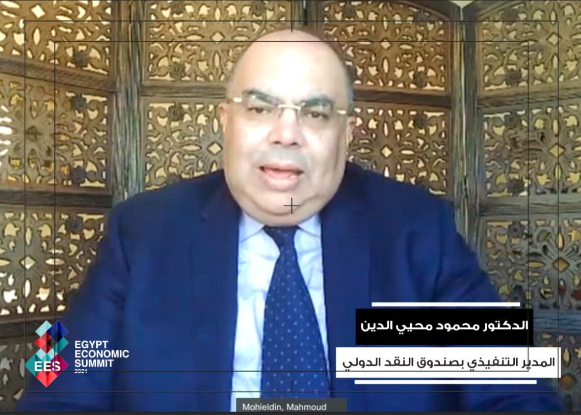 المدير التنفيذي لصندوق النقد الدولي يشارك في قمة مصر الاقتصاديةالثالثة عبر الفيديو 20 - جريدة المساء المدير التنفيذي لصندوق النقد الدولي يشارك في قمة مصر الاقتصاديةالثالثة عبر الفيديو 19 - جريدة المساء