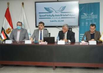 بالتعاون مع جمعية الجراحين المصرية.. الاعتماد والرقابة الصحية تبدأ تفعيل المرحلة الأولى من مبادرة الحد من الجلطات الوريدية بعدد من المستشفيات المسجلة والمعتمدة بالهيئة 17 - جريدة المساء