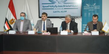 بالتعاون مع جمعية الجراحين المصرية.. الاعتماد والرقابة الصحية تبدأ تفعيل المرحلة الأولى من مبادرة الحد من الجلطات الوريدية بعدد من المستشفيات المسجلة والمعتمدة بالهيئة 1 - جريدة المساء