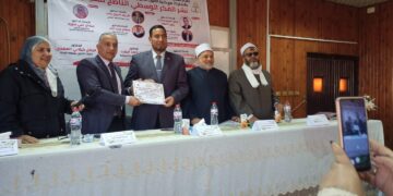 العلماء في ندوة بجامعة المنوفية : نشر المنهج الوسطي لمحاربة الفكر المتطرف ..وترسيخ القيم الأخلاقية والمبادئ الإنسانية التي دعا إليها ديننا الحنيف 1 - جريدة المساء