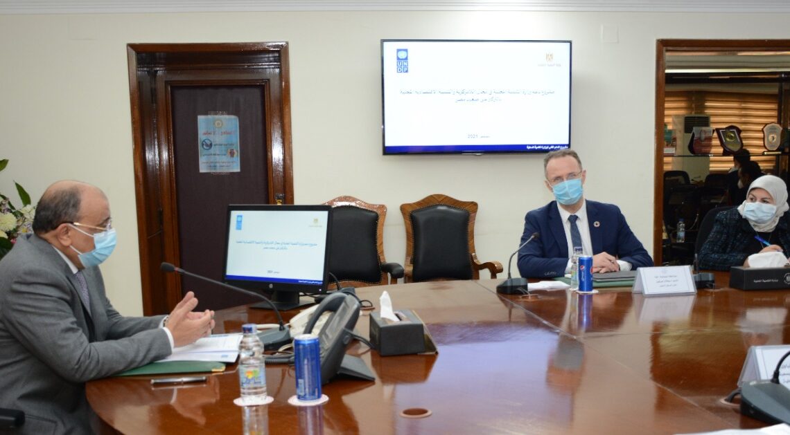 *وزير التنمية المحلية يتابع مع مسئولي برنامج الأمم المتحدة   التعاون المشترك بين الجانبين * 19 - جريدة المساء