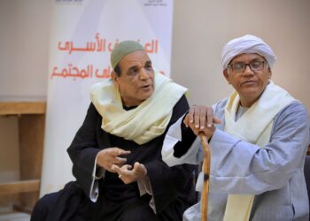 حملةمناهضةالعنف ضدالمرأةأنهت أعمالهافي محافظتى اسوان والإسماعيلية 28 - جريدة المساء