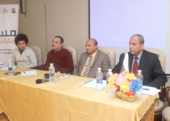 ختام الدورة الأولى لمشروع "مسار" لريادة الأعمال بجامعة جنوب الوادى 33 - جريدة المساء