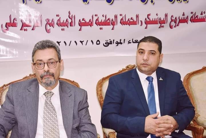 ( تعليم الكبار ) تنظم ورشة عمل بالتعاون مع اليونيسكو عن معايير جودة التعليم 18 - جريدة المساء