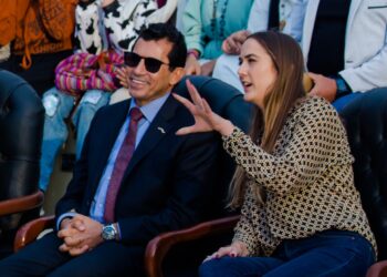 وفد الكونجرس الأمريكي يزور المدينة الشبابية الرياضية بالأسمرات 30 - جريدة المساء