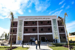 " قنا " .. سعيدة بالزيارة التاريخية الثانية للرئيس السيسى 41 - جريدة المساء " قنا " .. سعيدة بالزيارة التاريخية الثانية للرئيس السيسى 40 - جريدة المساء