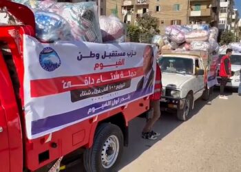 100الف لحاف وبطانية للأسر الأكثر إحتياجاً بالفيوم.. برعاية مستقبل وطن 17 - جريدة المساء