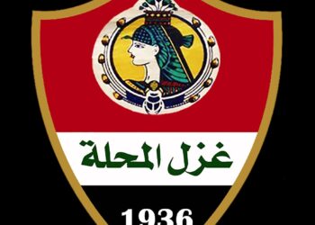 إتمام الطرح الخاص لشركة غزل المحلة لكرة القدم بقيمة 37 مليون جنيه 27 - جريدة المساء