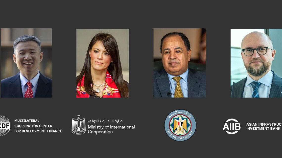 وزيرا المالية والتعاون الدولي يفتتحان ورشة عمل التعاون الإنمائي في مشروعات البنية التحتية والربط في مصر 27 - جريدة المساء