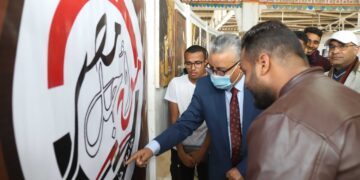 رئيس جامعة جنوب الوادى يفتتح معرض الإبداعات الفنية لأسرة "طلاب من أجل مصر" 1 - جريدة المساء