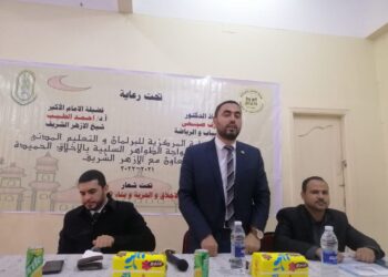 "الأخلاق والحرية وبناء الإنسان" في لقاء توعوي بشباب كفر الشيخ 21 - جريدة المساء