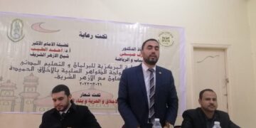 "الأخلاق والحرية وبناء الإنسان" في لقاء توعوي بشباب كفر الشيخ 2 - جريدة المساء "الأخلاق والحرية وبناء الإنسان" في لقاء توعوي بشباب كفر الشيخ 1 - جريدة المساء