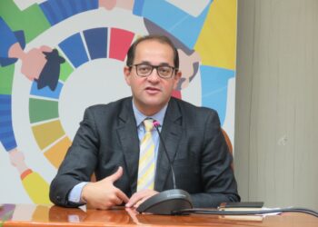 كجوك: تعزيز التعاون مع المؤسسات الدولية.. لرفع كفاءة الإنفاق العام 17 - جريدة المساء