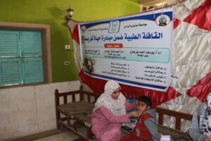 مناظرة ٨٢٠ حالة فى قافلة جامعة جنوب الوادى بقرية الأشراف الغربية بقنا 26 - جريدة المساء