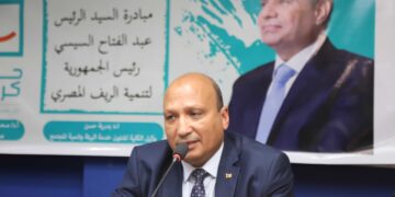 مجلس شئون خدمة المجتمع بجامعة جنوب الوادى يناقش إنجازات الكليات بقنا والغردقة 1 - جريدة المساء