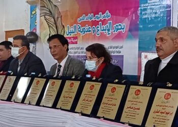 تكريم رموز الشعراء والأدباء بمؤتمر اليوم الواحد بثقافة كفر الشيخ 31 - جريدة المساء