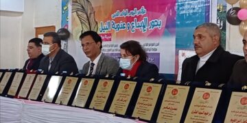 تكريم رموز الشعراء والأدباء بمؤتمر اليوم الواحد بثقافة كفر الشيخ 1 - جريدة المساء