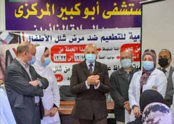 ختام فعاليات التدريب المكثف للتمريض المشارك في حملة التطعيم ضد شلل الأطفال بالشرقية 23 - جريدة المساء