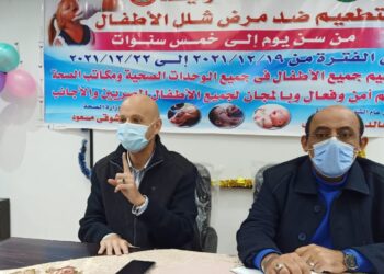 وكيل وزارة الصحة بالشرقية : جاهزون لإنطلاق حملة التطعيم ضد شلل الأطفال الأحد القادم 26 - جريدة المساء