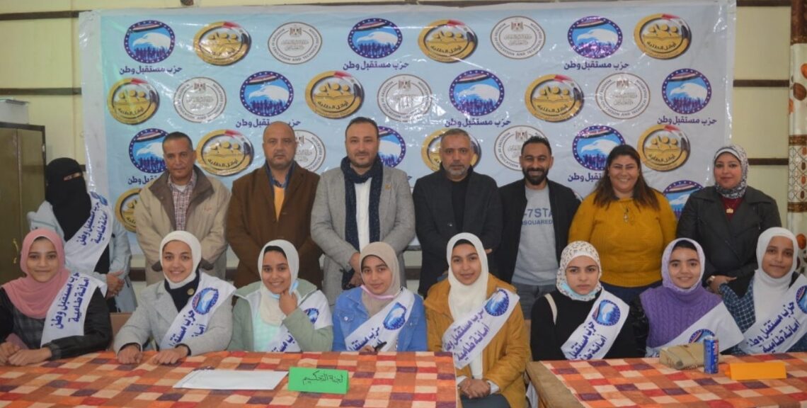 "طامية الثانوية بنات" تفوز بالمركز الأول فى مسابقة اوائل الطلبة لمستقبل وطن 17 - جريدة المساء
