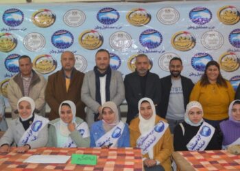 "طامية الثانوية بنات" تفوز بالمركز الأول فى مسابقة اوائل الطلبة لمستقبل وطن 23 - جريدة المساء