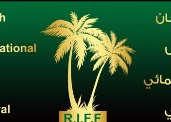 كشف الستارعن شعار الدورة الأولي من مهرجان الرياض السينمائي الدولي 31 - جريدة المساء