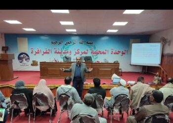 دوره تدريبية لمكافحة سوسة النخيل الحمراء بالوادى الجديد 21 - جريدة المساء