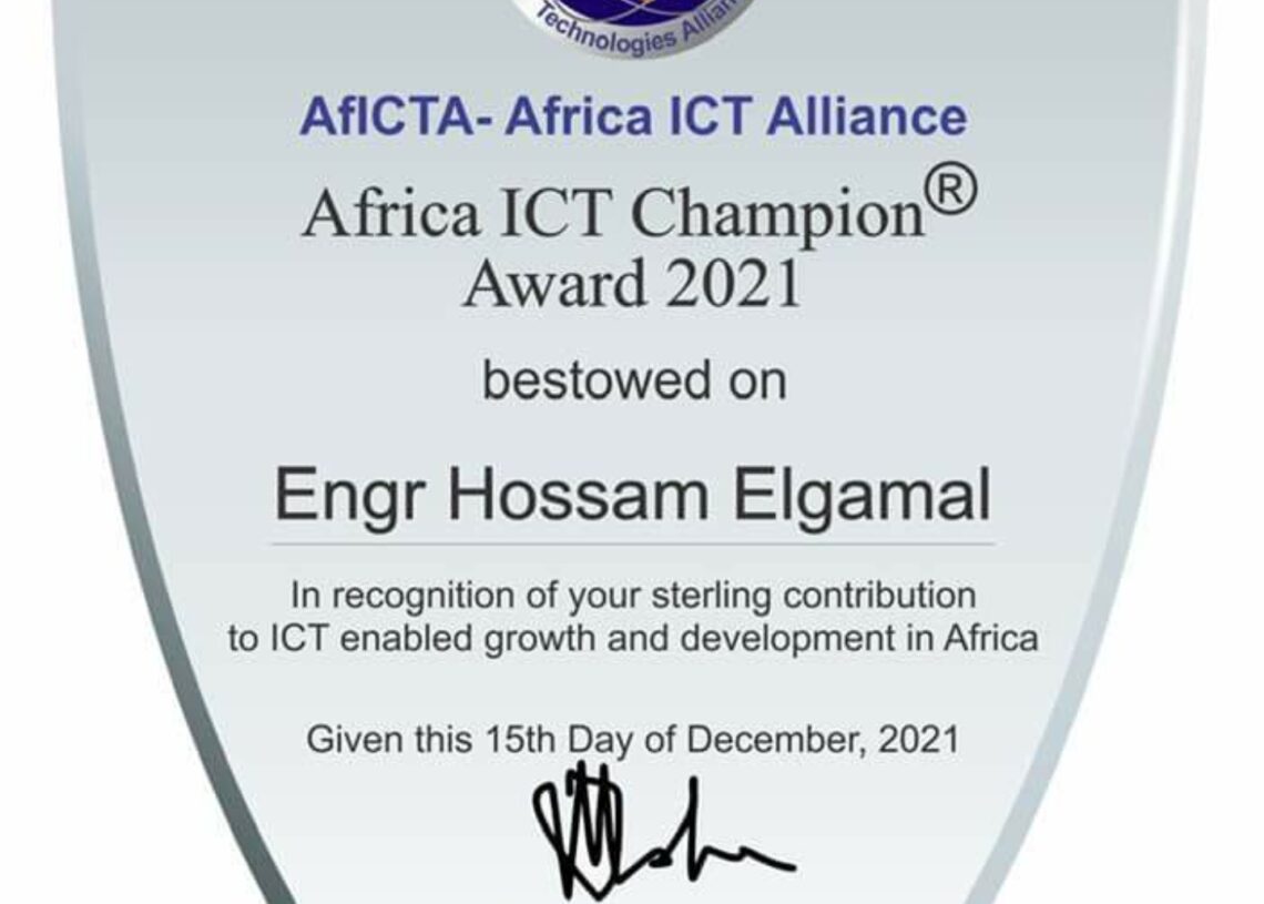 "افيكتا "تختار حلمى والطحاوى و الجمل ..لجائزة رواد تكنولوجيا المعلومات  والاتصالات بافريقيا لعام ٢٠٢١ 17 - جريدة المساء