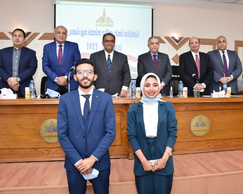 جامعة عين شمس..اية هشام رئيسا لاتحاد الطلبة..عبد الله محمد نائبا 18 - جريدة المساء