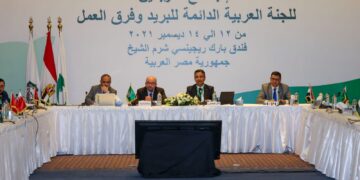 مصر تستضيف اجتماعات اللجنة العربية الدائمة للبريد 2 - جريدة المساء مصر تستضيف اجتماعات اللجنة العربية الدائمة للبريد 1 - جريدة المساء